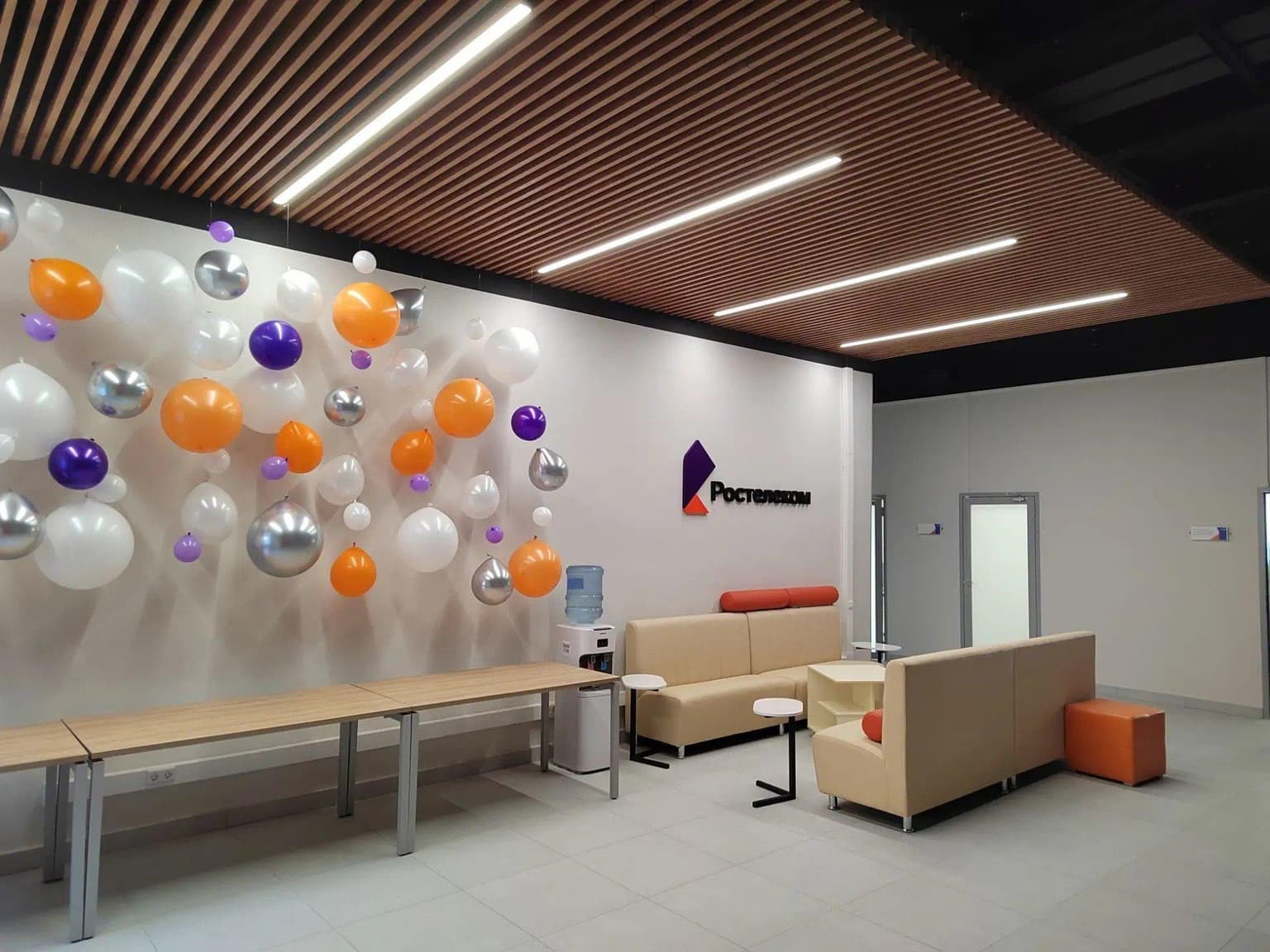 Офис Ростелеком, lounge wide